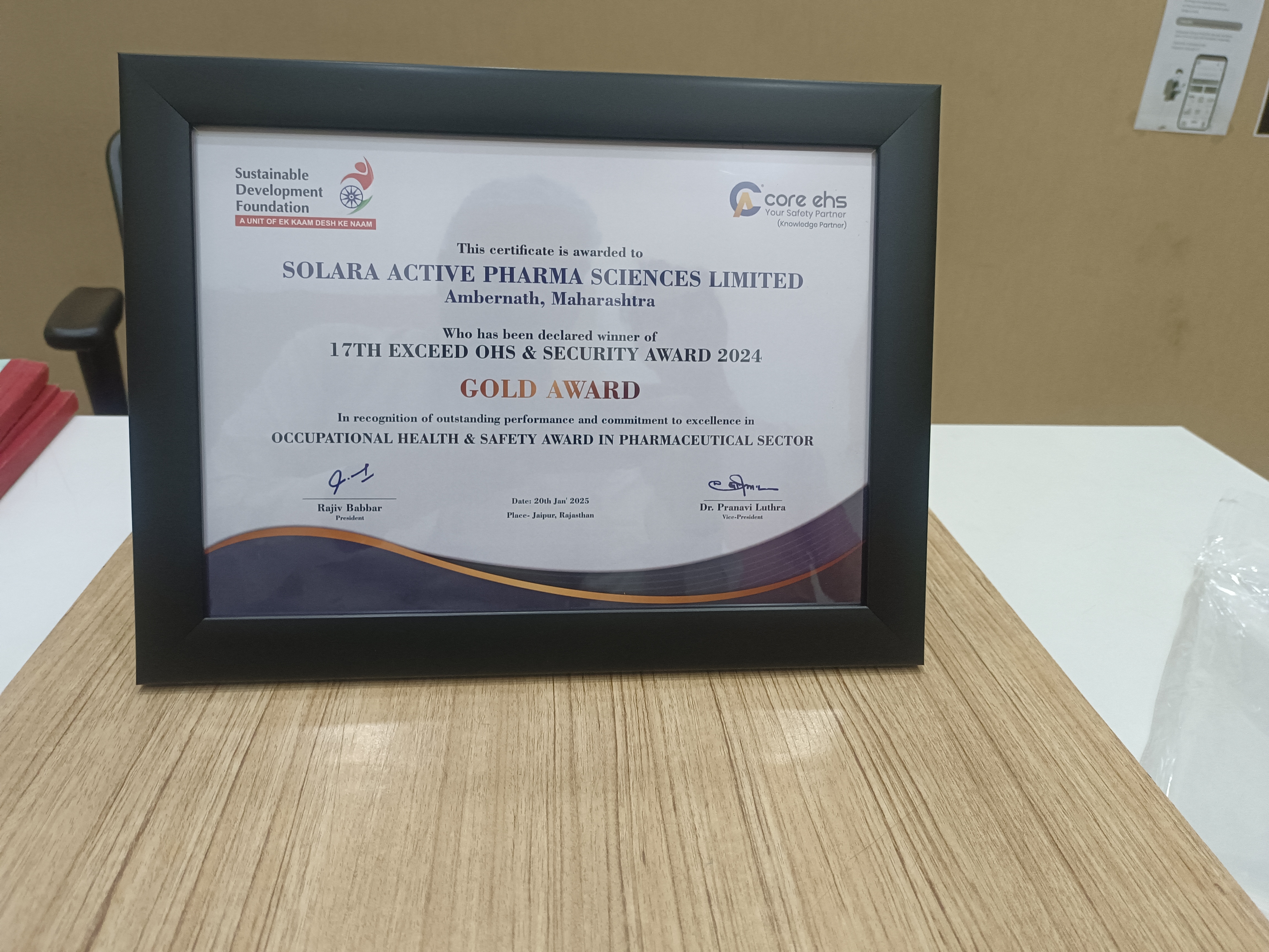 Responsibilityaward1